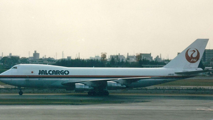 UFO Case: Japanese Airlines JAL1628 (November 17, 1986)