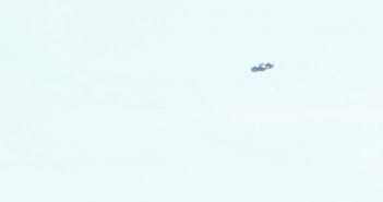 Unknown Object Caught on Photograph in Austin, Texas