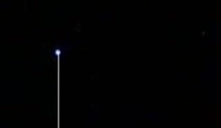 UFO shoots beam over Alto Rosario, Argentina