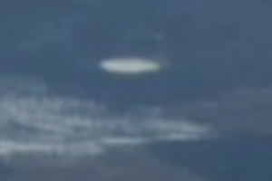 Here is a close-up view of the UFO, provided by Waring.