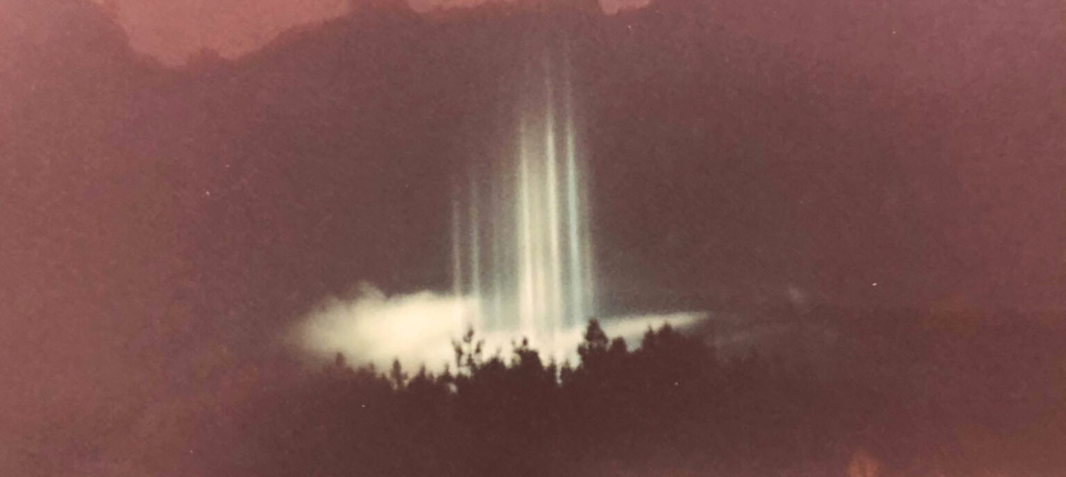 Strange Light Phenomenon, Northern Michigan, Circa 1997