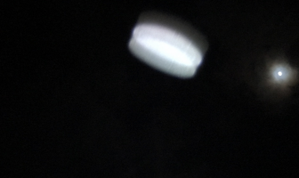 UFO Seen in Cooroy, Queensland, Australia, December 29, 2017