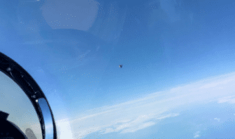 “Leaked” Photo of Unidentified Aerial Phenomena (UAP) / UFO, Release by The Debrief, December 3, 2020
