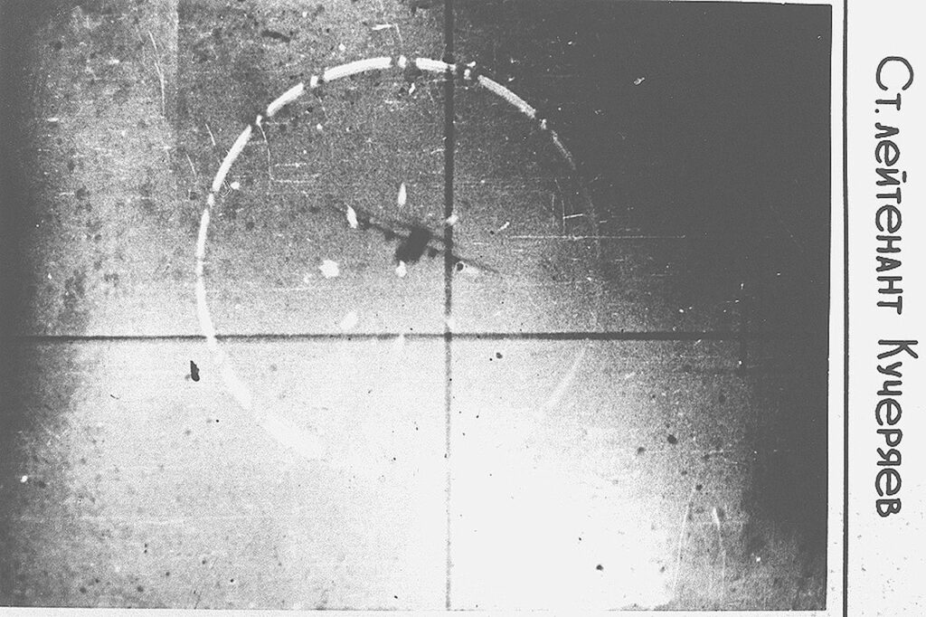 C-130 Shootdown (09/02/1958)