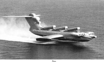 Ekranoplan