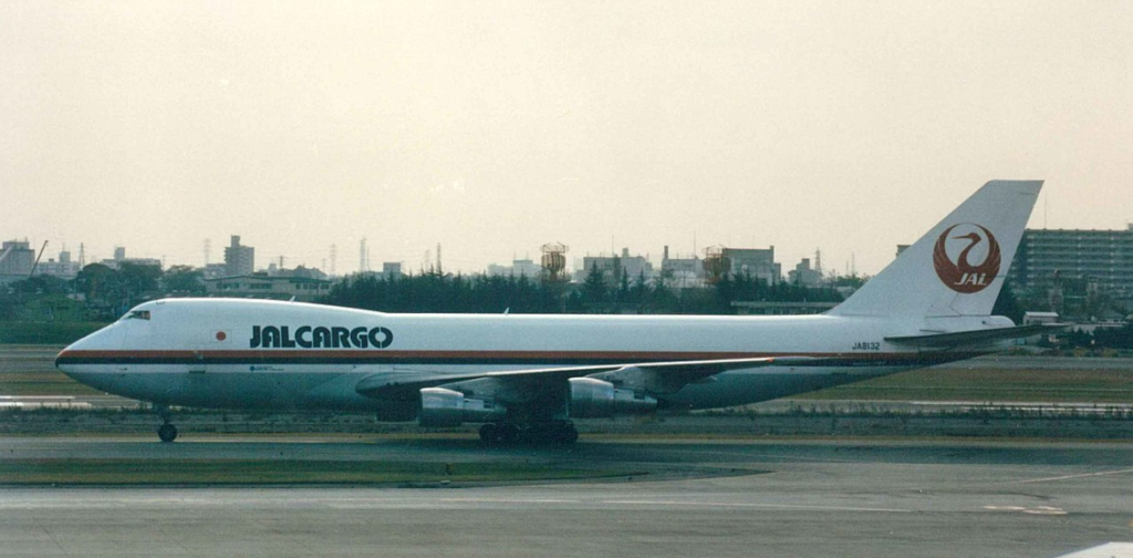 Japanese Airlines JAL 1628 UFO Encounter, November 17, 1986