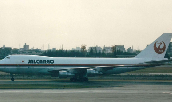 Japanese Airlines JAL 1628 UFO Encounter, November 17, 1986